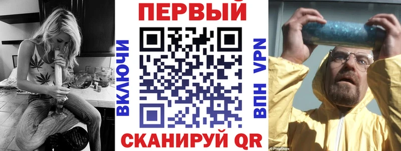 АМФ Розовый  Кашин 