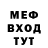Кетамин VHQ Mr9mann