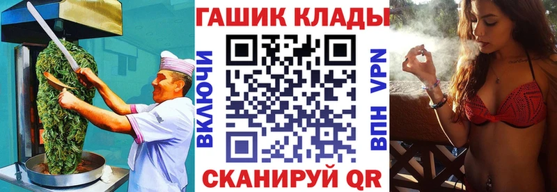 ссылка на мегу   Кашин  Печенье с ТГК марихуана 