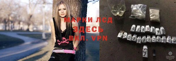 меф VHQ Белокуриха
