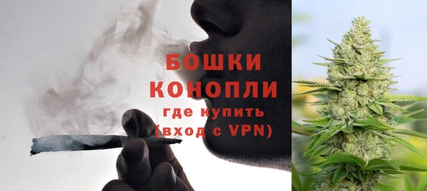 МДМА Богородицк