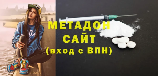 стафф Богданович