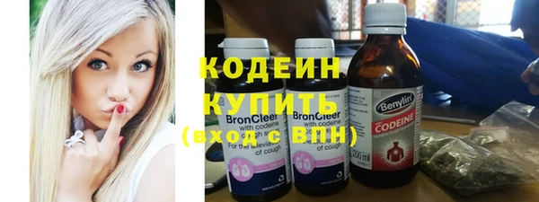 твердый Тихорецк