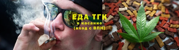 каннабис Тихвин