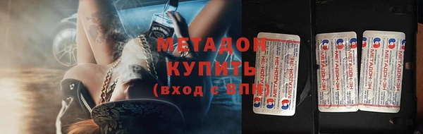 стафф Богданович
