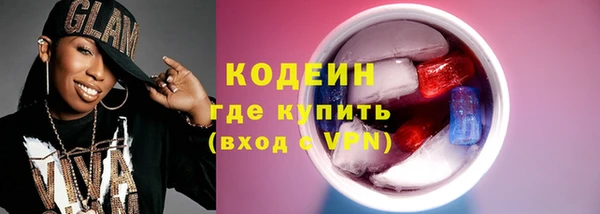 стафф Богданович