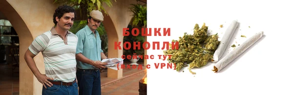 меф VHQ Белокуриха