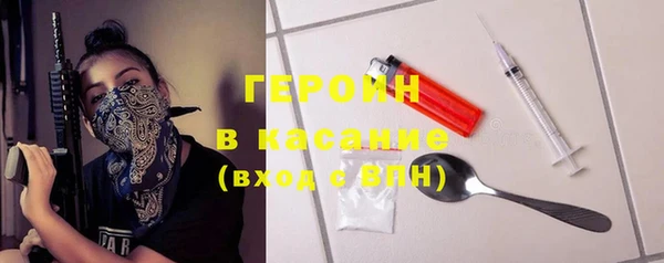 стафф Богданович