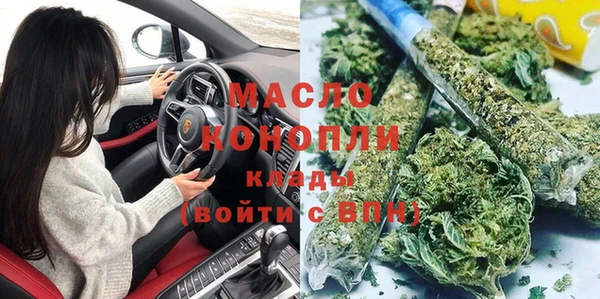 стафф Богданович