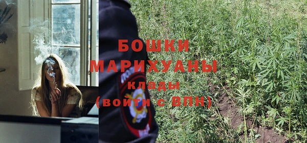 меф VHQ Белокуриха