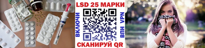 магазин продажи наркотиков Кашин LSD-25 экстази ecstasy