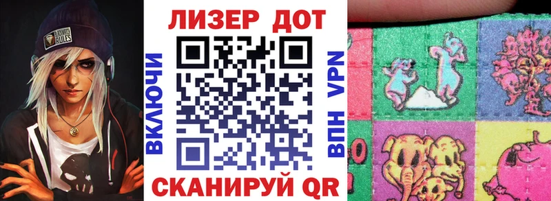 Марки N-bome 1,5мг Кашин