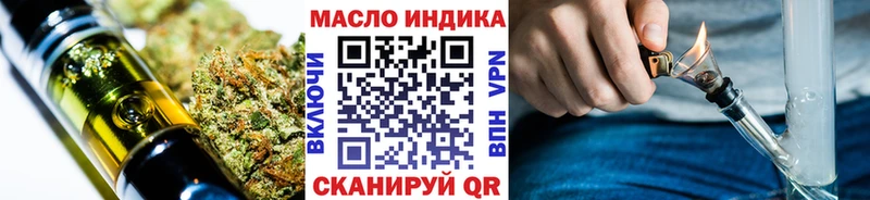 как найти   Кашин  MEGA ТОР  ТГК вейп 